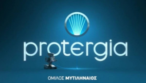 Protergia: H μεγάλη νικήτρια των Energy Mastering Awards 2023