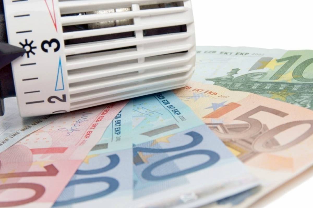 Ποιοι δικαιούνται το επίδομα θέρμανσης;