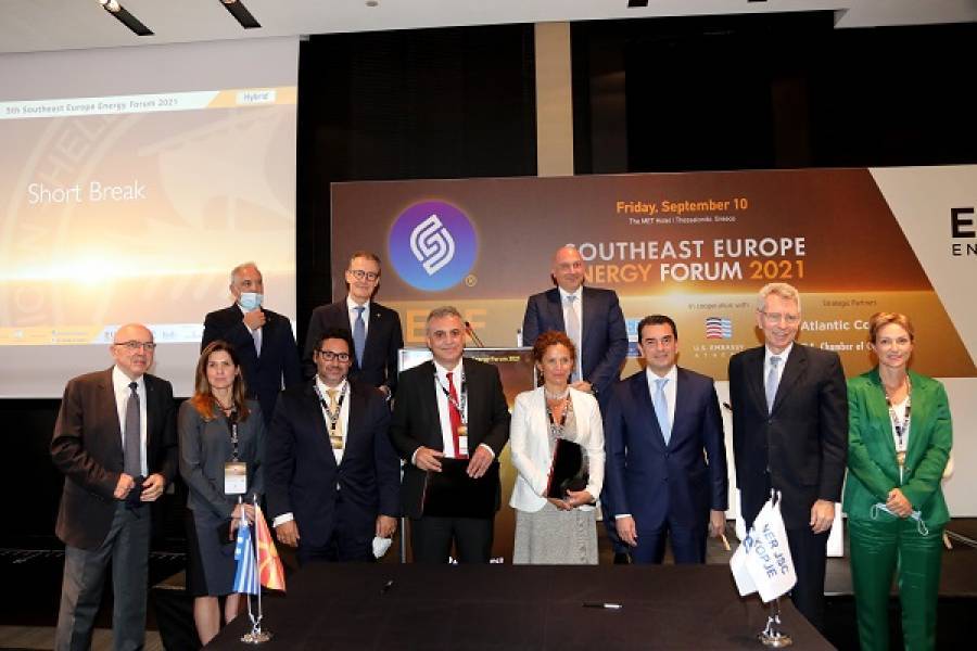 Συμφωνία Ελλάδας- Β. Μακεδονίας για τον διασυνδετήριο αγωγό φυσικού αερίου