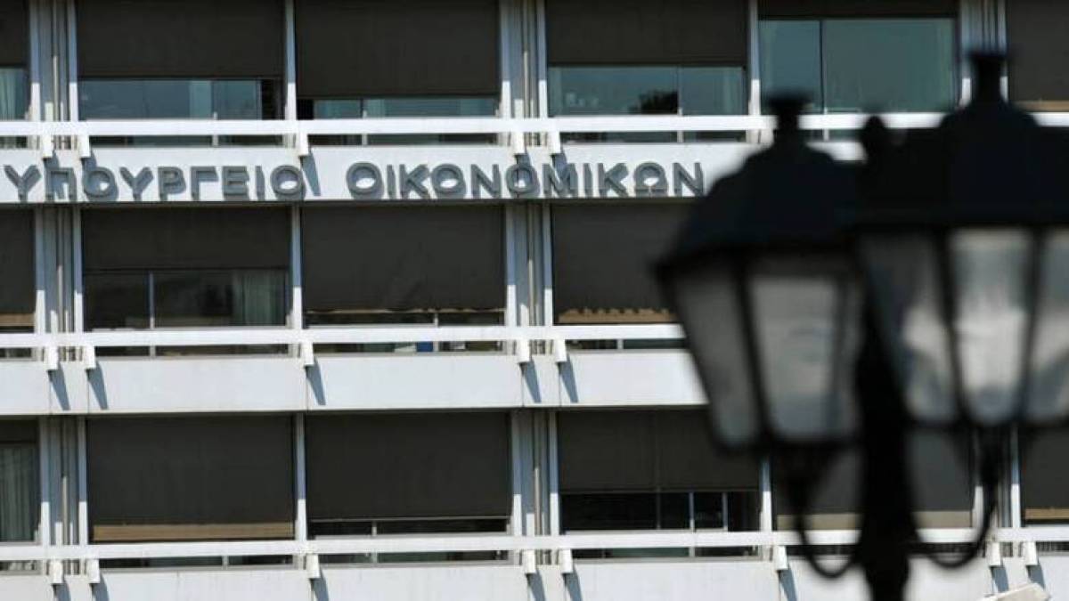 Προσχέδιο Προϋπολογισμού: Ανάπτυξη 6,1% το 2021- 4,5% το 2022