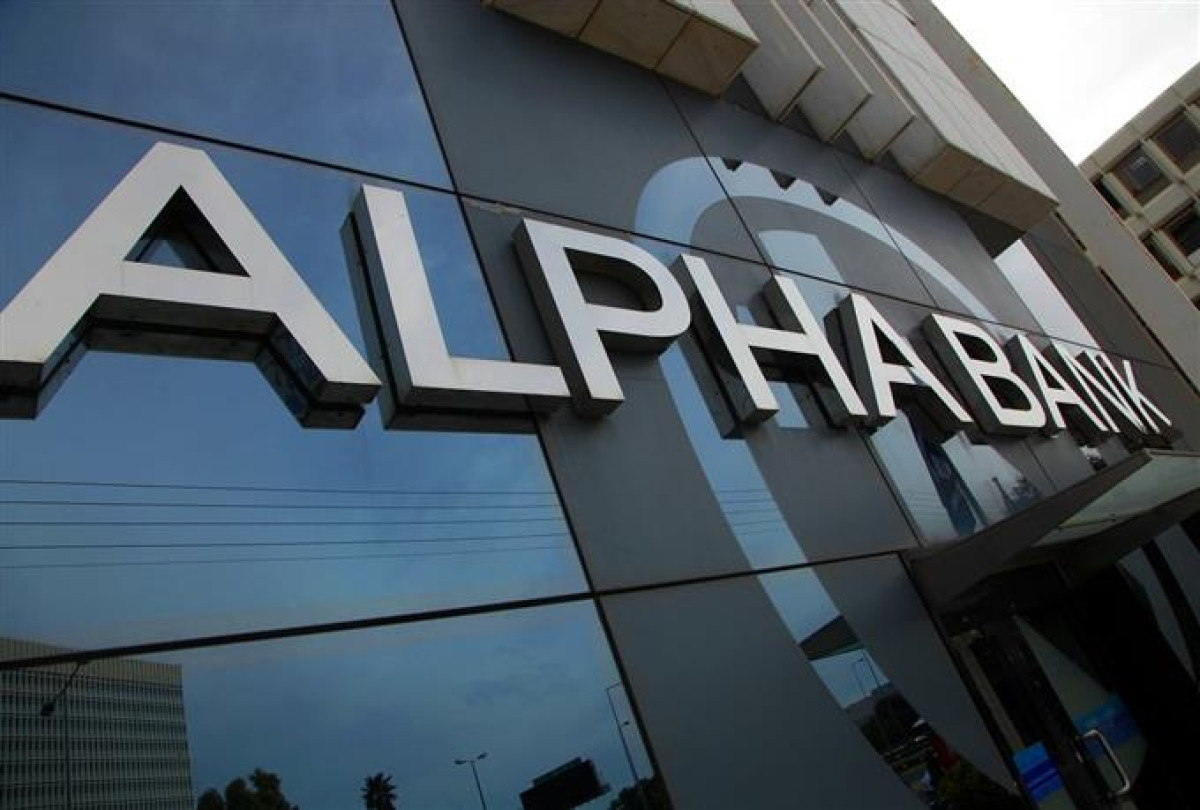 Έξυπνες αγορές με προσωπικό δάνειο από την Alpha Bank στο Car.gr