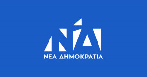 ΝΔ για συνέντευξη Ανδρουλάκη: Απόλυτη ταύτιση με τον ΣΥΡΙΖΑ