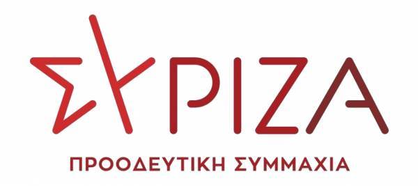 ΣΥΡΙΖΑ: Σκανδαλώδεις ρυθμίσεις δανείων σε μεγαλοσχήμονες