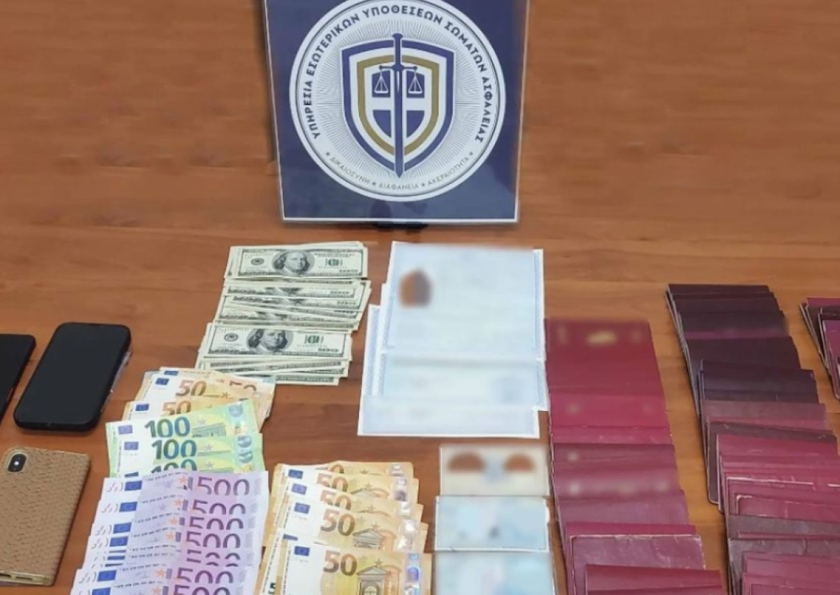 Εξαρθρώθηκε κύκλωμα παράνομων ελληνοποιήσεων με εμπλοκή αστυνομικού