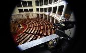 Βουλή: Αυτοί είναι οι νέοι Αντιπρόεδροι, Κοσμήτορες και Γραμματείς