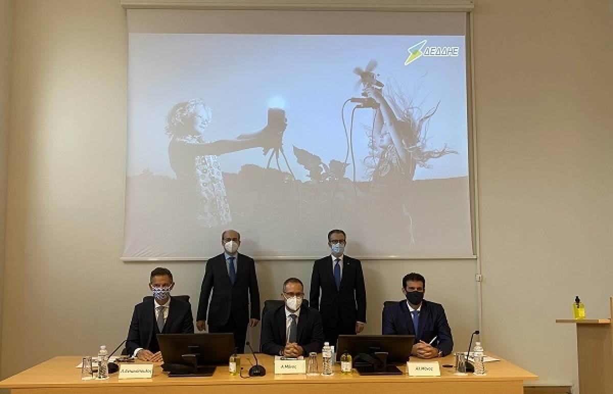 Νέο πληροφοριακό σύστημα SAP εγκαθιστά ο ΔΕΔΔΗΕ