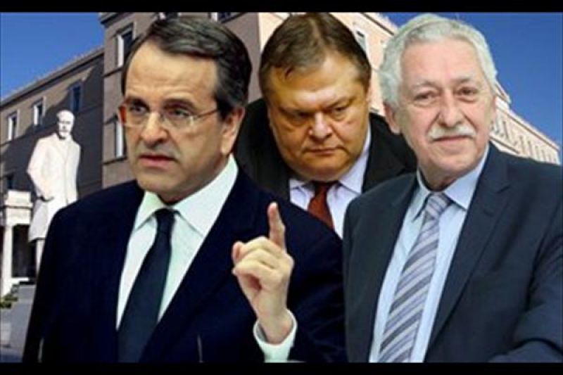 Η προγραμματική συμφωνία ΝΔ, ΠΑΣΟΚ, ΔΗΜΑΡ - Μείωση ΦΠΑ σε εστίαση και αγροτικά - μείωση φόρων, 2ετής παράταση αποπληρωμής δανείων, συλλογικές συμβάσεις, επιδόματα ανεργίας, πάταξη φοροδιαφυγής και γραφειοκρατίας