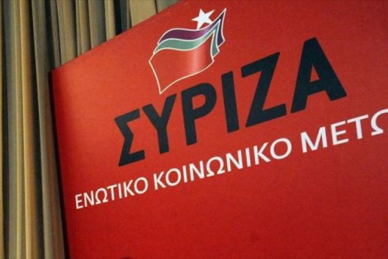 Βολές κατά Σαμαρά και Βενιζέλου από Τσίπρα στο συνέδριο του ΣΥΡΙΖΑ