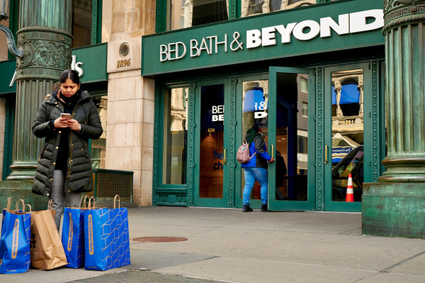 «Καμπανάκι» από Bed Bath &amp; Beyond: Εξετάζει το ενδεχόμενο πτώχευσης