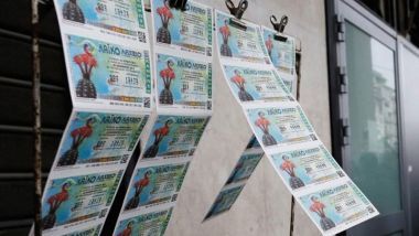 Το Λαϊκό Λαχείο μοίρασε 3.886.590 ευρώ τον Φεβρουάριο