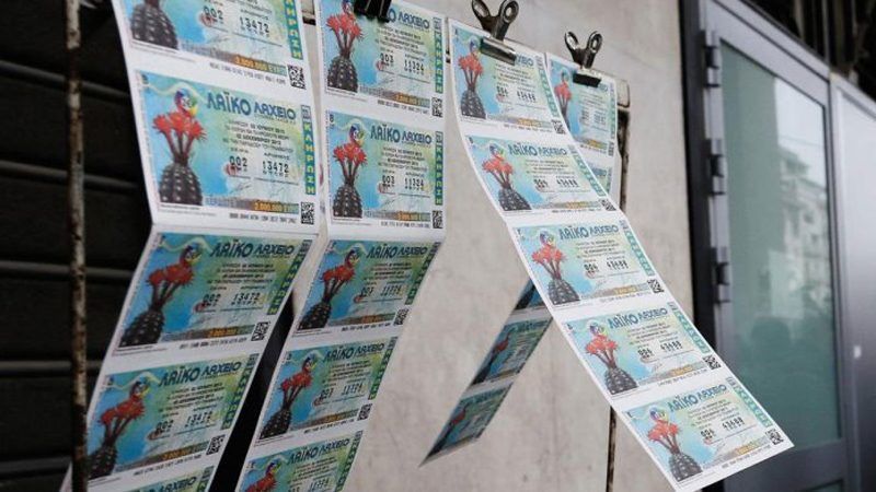 Το Λαϊκό Λαχείο μοίρασε 3.886.590 ευρώ τον Φεβρουάριο