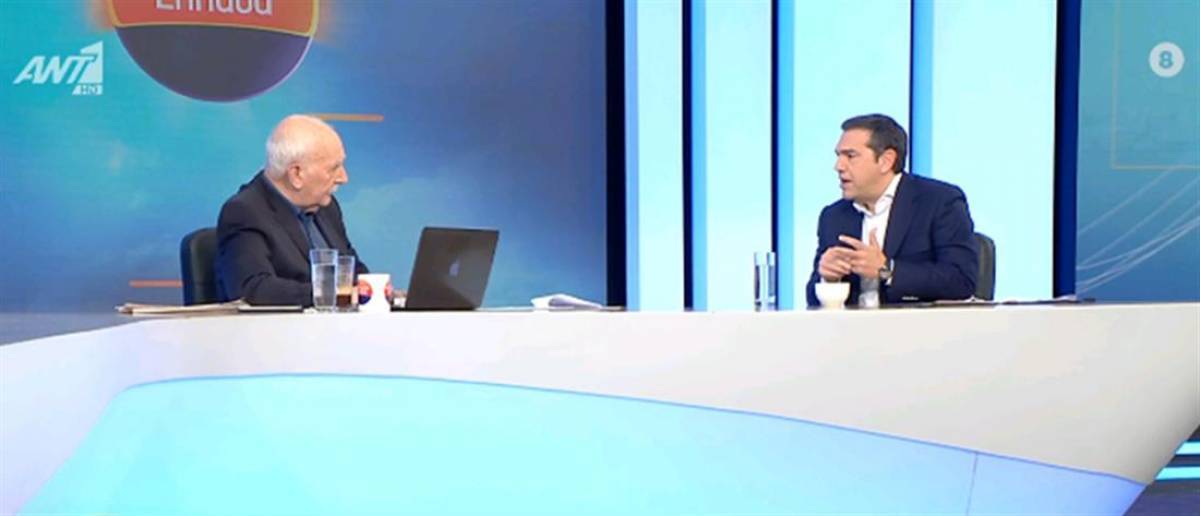 Τσίπρας: Δεν ξέρω για λεφτόδεντρα, αλλά κλεφτόδεντρα υπάρχουν σίγουρα