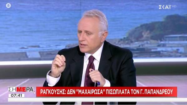 Ο Ραγκούσης έχει την δική του ερμηνεία για τον όρο «τοξικός»…