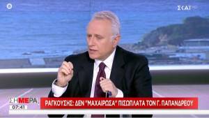 Ο Ραγκούσης έχει την δική του ερμηνεία για τον όρο «τοξικός»…