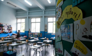 Πώς θα ανοίξουν τα σχολεία-Τι θα γίνεται σε περίπτωση κρούσματος