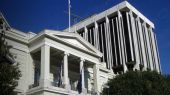 Στο σκαμνί 11 στελέχη του ΥΠΕΞ για παράνομη χρηματοδότηση ΜΚΟ