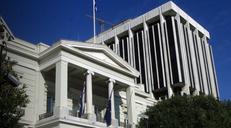 Στο σκαμνί 11 στελέχη του ΥΠΕΞ για παράνομη χρηματοδότηση ΜΚΟ