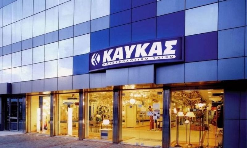 Η Β.ΚΑΥΚΑΣ Α.Ε. στις 21 πιο δυναμικές επιχειρήσεις στην Ελλάδα