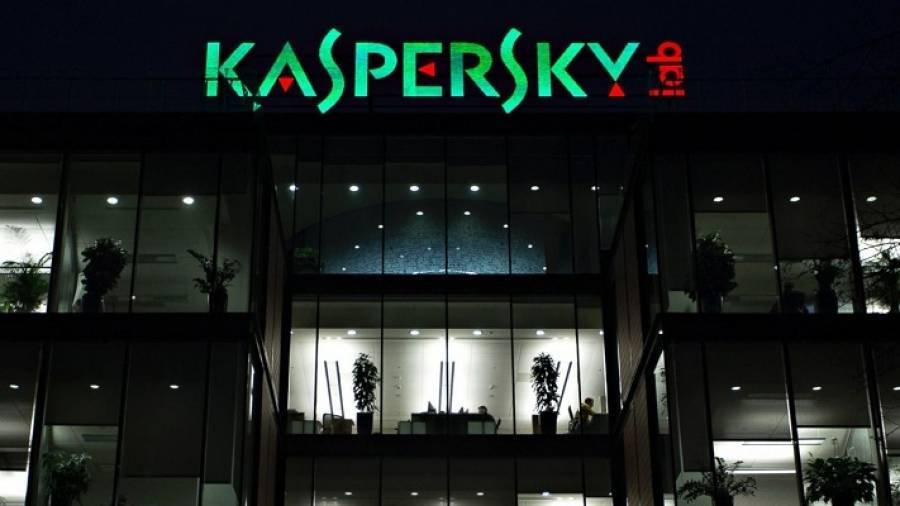 Κατάστημα πώλησης πλαστών ψηφιακών προφίλ αποκαλύπτει η Kaspersky Lab
