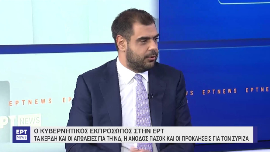 Μαρινάκης: Κάποιες επιλογές μας δεν δικαιώθηκαν στην κάλπη