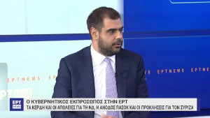 Μαρινάκης: Κάποιες επιλογές μας δεν δικαιώθηκαν στην κάλπη