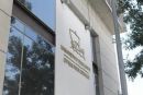 Περιόρισε τις ζημιές στο α' εξάμηνο η ΚΕΟ