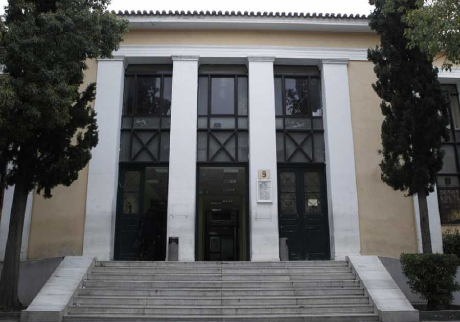 ΟΠΕΚΕΠΕ: Την ενοχή και των 14 κατηγορούμενων για παράνομες επιδοτήσεις ζήτησε ο εισαγγελέας