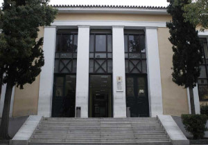 ΟΠΕΚΕΠΕ: Την ενοχή και των 14 κατηγορούμενων για παράνομες επιδοτήσεις ζήτησε ο εισαγγελέας