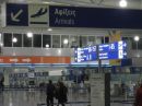 «Προσγειώνονται» και στο Ελ.Βενιζέλος οι Κινέζοι;
