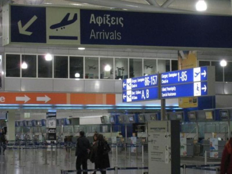 «Προσγειώνονται» και στο Ελ.Βενιζέλος οι Κινέζοι;
