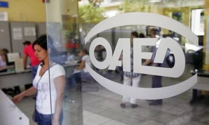 Από σήμερα οι αιτήσεις για τους βρεφονηπιακούς σταθμούς του ΟΑΕΔ