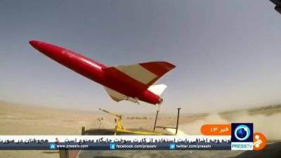 Ιράν: Παρουσίασε το drone «Kian» - Ποιες οι δυνατότητές του