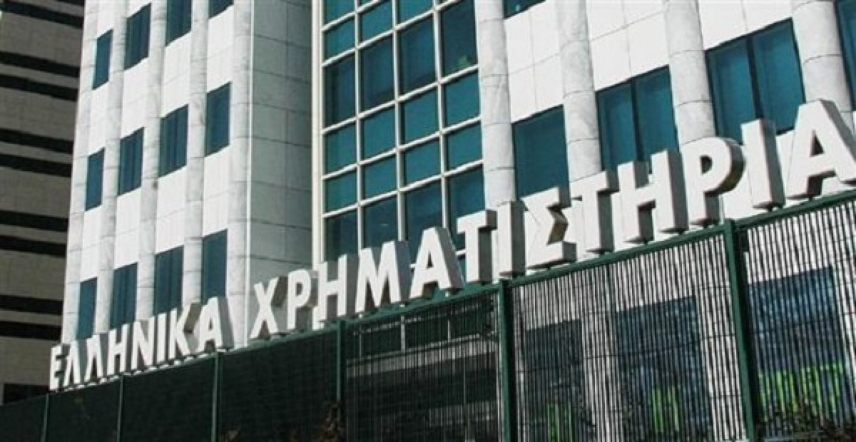 ΕΧΑΕ: Μέρισμα €0,15 ανά μετοχή- Στις 20 Ιουνίου η καταβολή