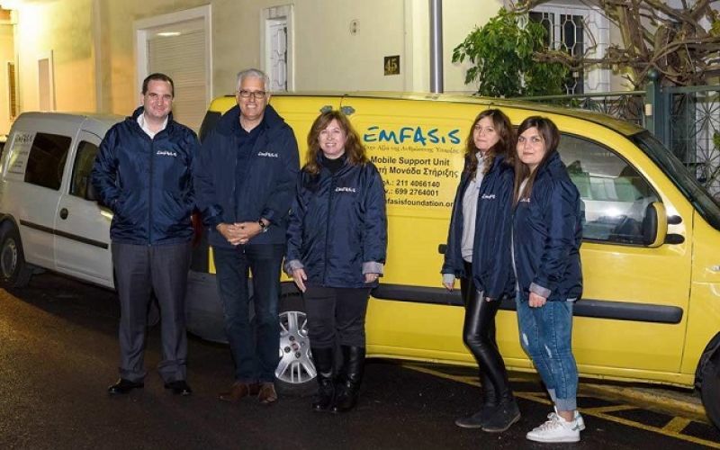 ΤΗΙ Αυστραλίας: Συνεργασία με την Emfasis Foundation