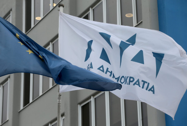 ΝΔ: Επίθεση στα γραφεία της στην Κυψέλη – «Δεν θα μας φοβίσουν»