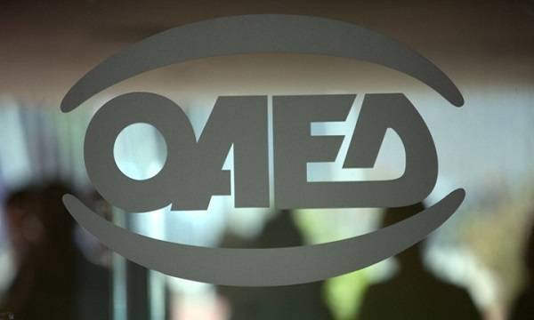 ΟΑΕΔ: Nέα προγράμματα μέχρι το τέλος του έτους