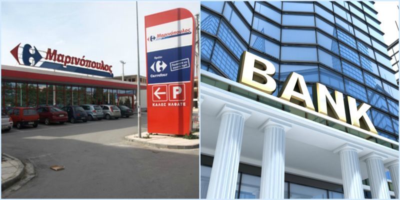 Έρχεται deal τραπεζών και Μαρινόπουλου;