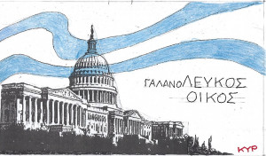 ΓαλανόΛευκος