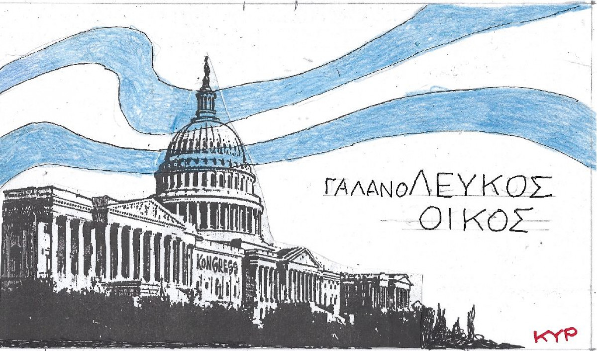 ΓαλανόΛευκος