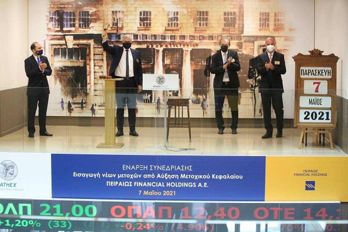Χρηματιστήριο: Υποδέχθηκε την Πειραιώς Financial Holdings λόγω των νέων μετοχών