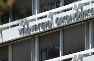 Παρουσιάζεται το οικονομικό νομοσχέδιο: Νέο αφορολόγητο και εισοδηματικές ενισχύσεις