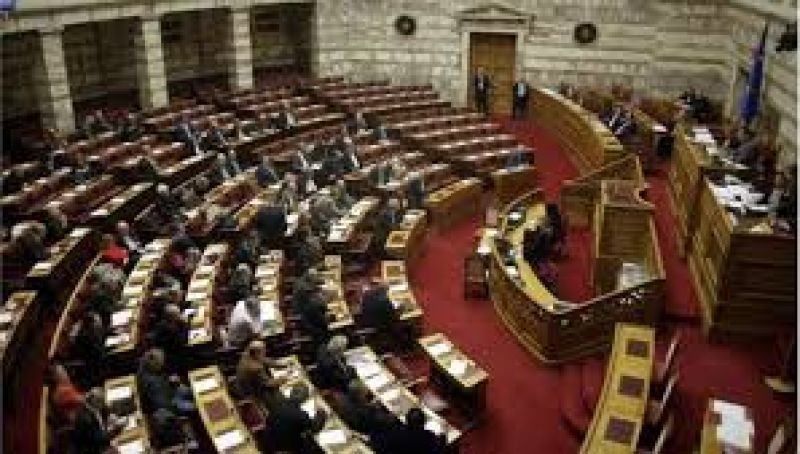Σύμφωνο Συμβίωσης: Υπερψηφίστηκε χωρίς τη στήριξη των ΑΝΕΛ