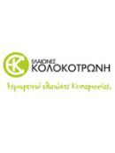 Ένας Κολοκοτρώνης… ανάμεσα στους ελαιώνες της Κυπαρισσίας με πλώρη για την 5η Λεωφόρο
