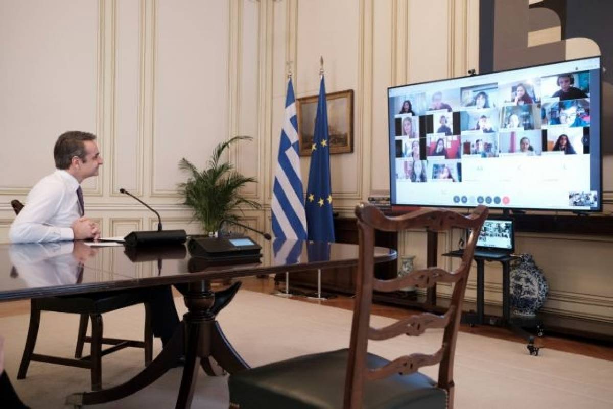 Μητσοτάκης: Πλέον θα δουλεύουμε περισσότερο εκτός γραφείου