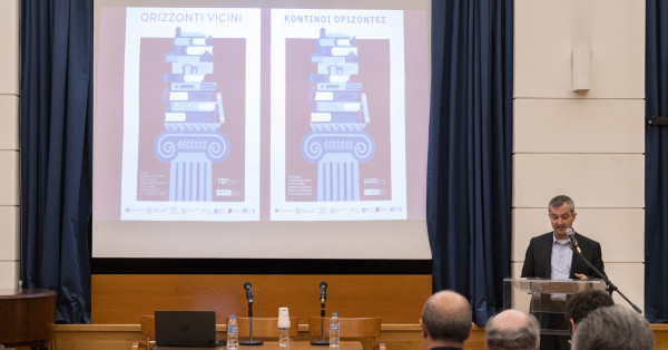 Οι «Κοντινοί Ορίζοντες» της Ελλάδας και της Ιταλίας
