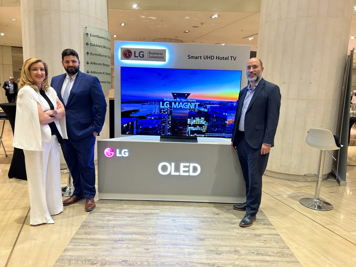 Η LG BUSINESS SOLUTIONS στήριξε την 31η ΓΣ του ΣΕΤΕ