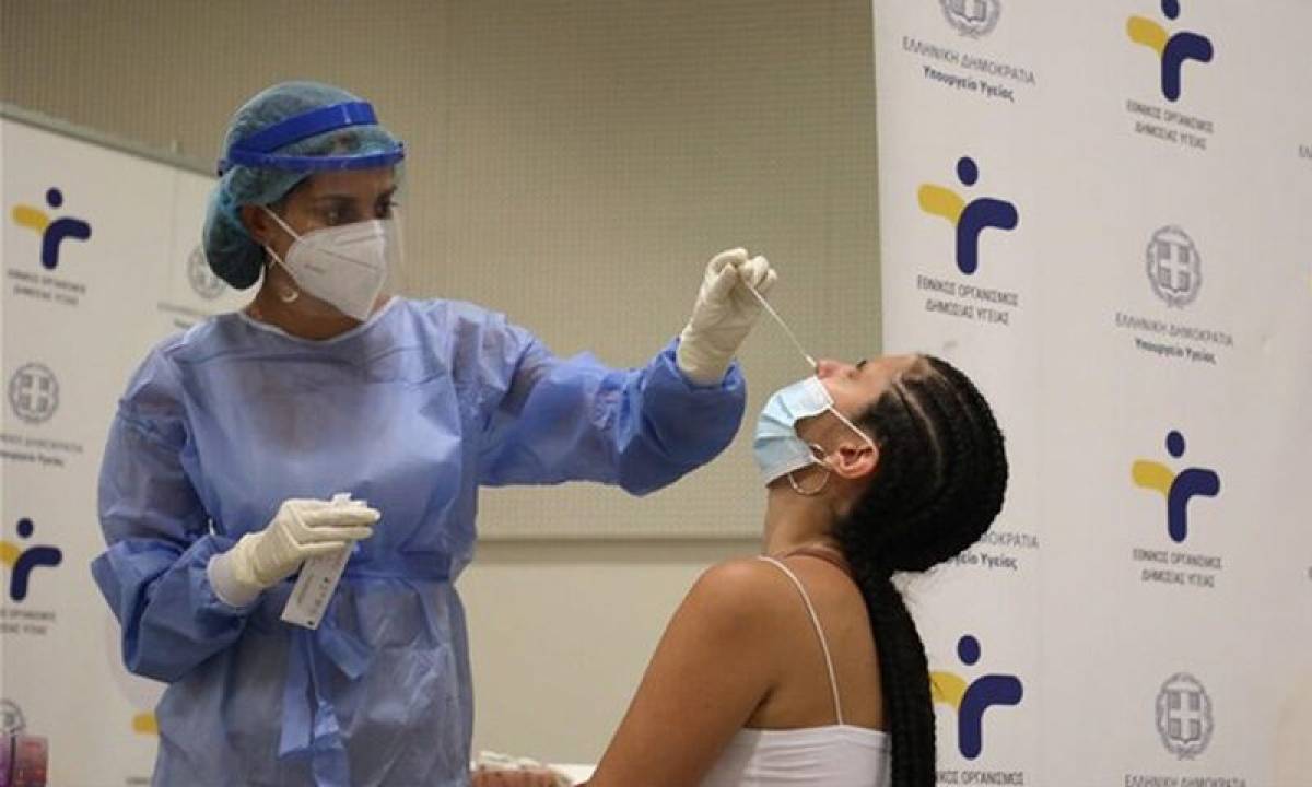 ΕΟΔΥ: Πού πραγματοποιούνται δωρεάν έλεγχοι Covid-19 την Κυριακή 17/10