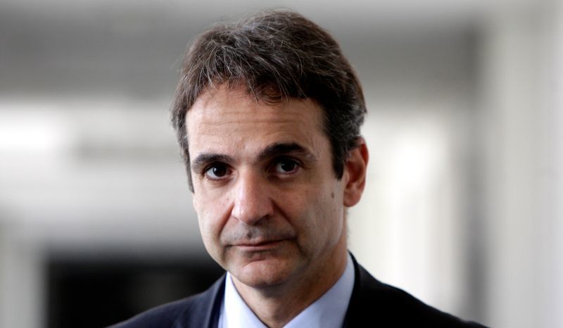 Μητσοτάκης:Σε μια ιδιαίτερα ευνοϊκή συγκυρία η επίσκεψη Τσίπρα στις ΗΠΑ