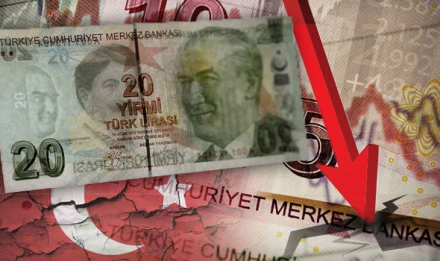 Goldman Sachs: Θα συνεχιστεί η κατρακύλα της τουρκικής λίρας