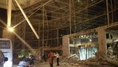 Κίνα: Τουλάχιστον 4 νεκροί από τη σεισμική δόνηση 6,5 βαθμών